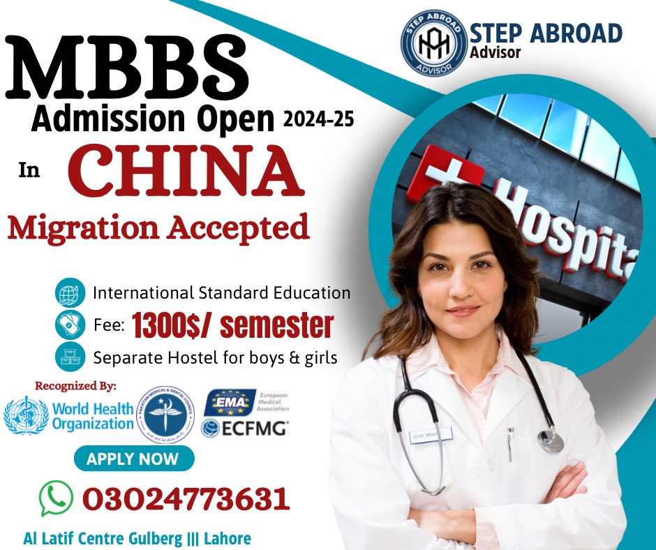Study MBBS Abroad For Pakistani Students| MBBS Abroad Admissions Are Open in CHINA for Pakistani Students 2024